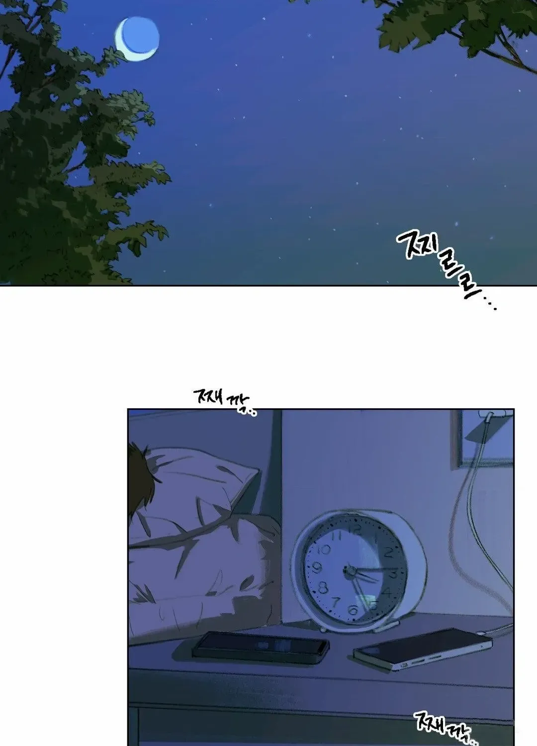 First of Summers Chapter 7 page 50 - 