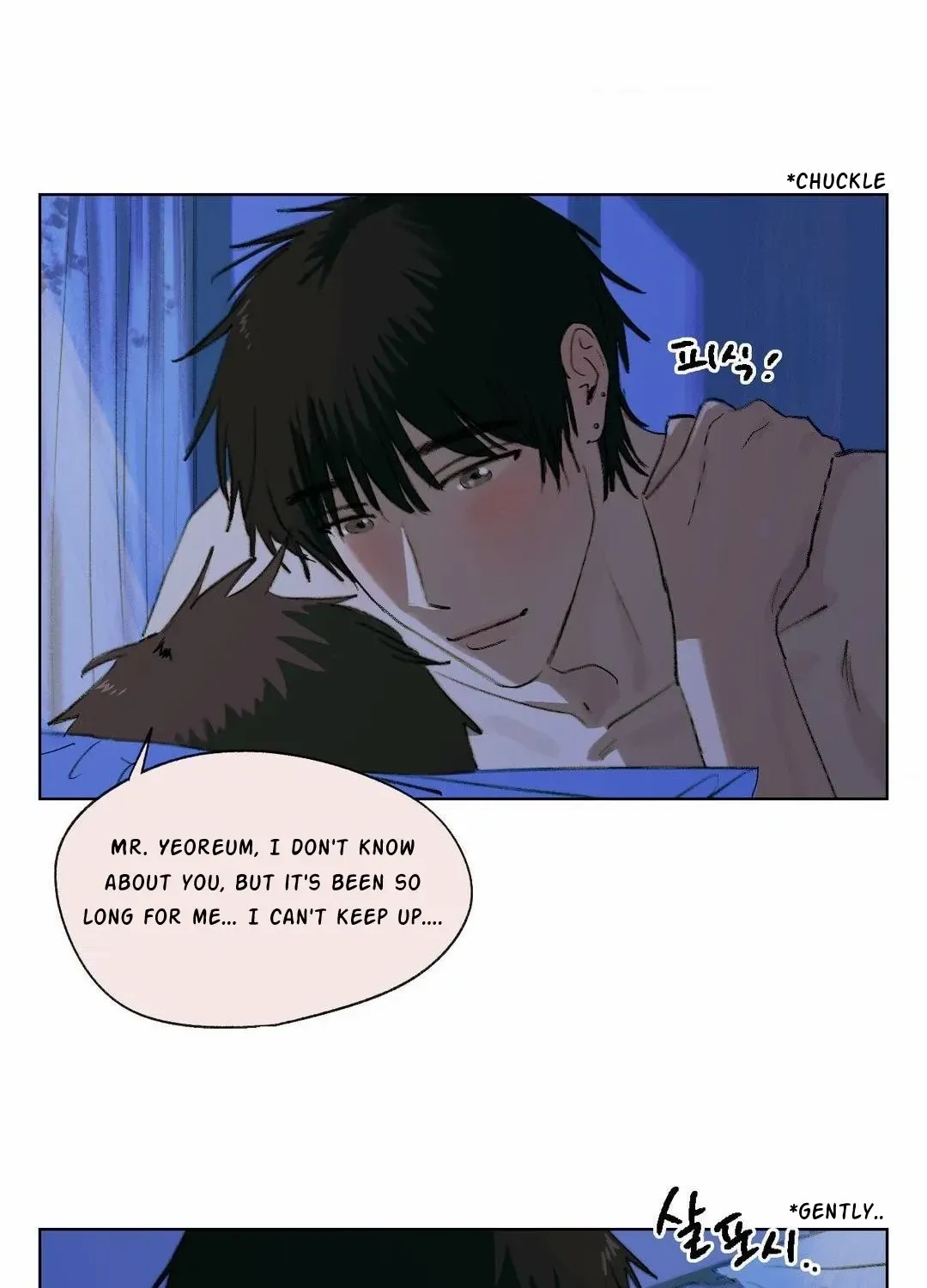First of Summers Chapter 8 page 21 - 