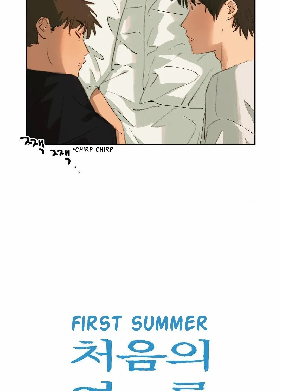 First of Summers Chapter 8 page 36 - 
