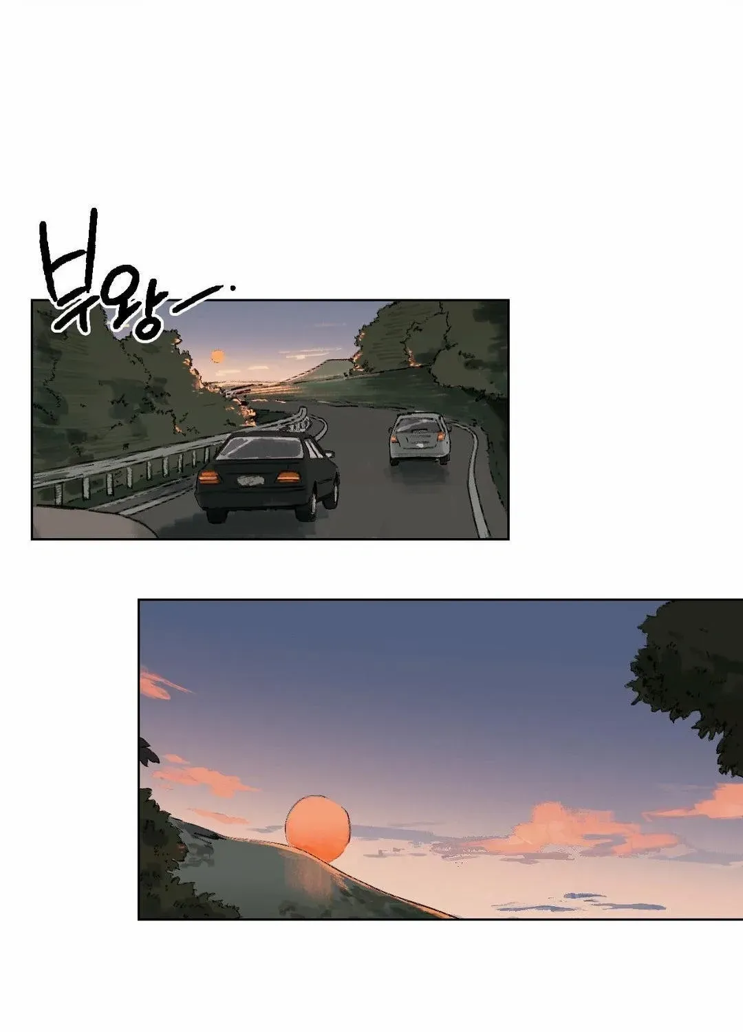 First of Summers Chapter 8 page 55 - 
