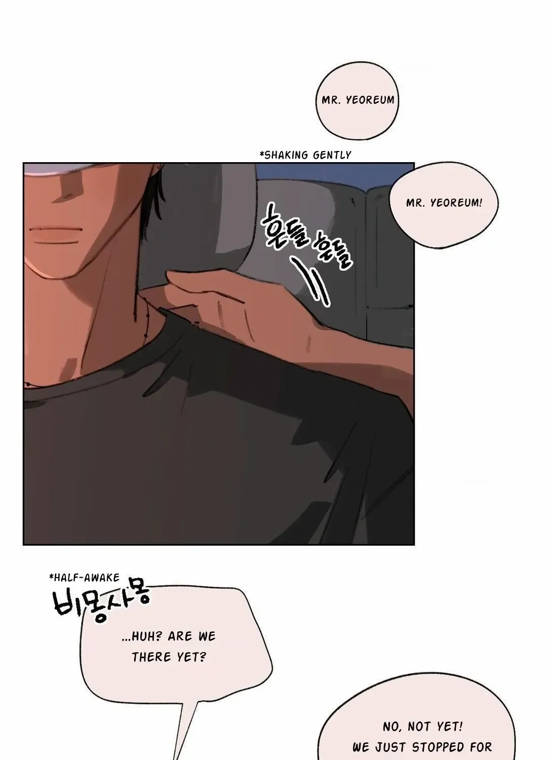 First of Summers Chapter 8 page 56 - 