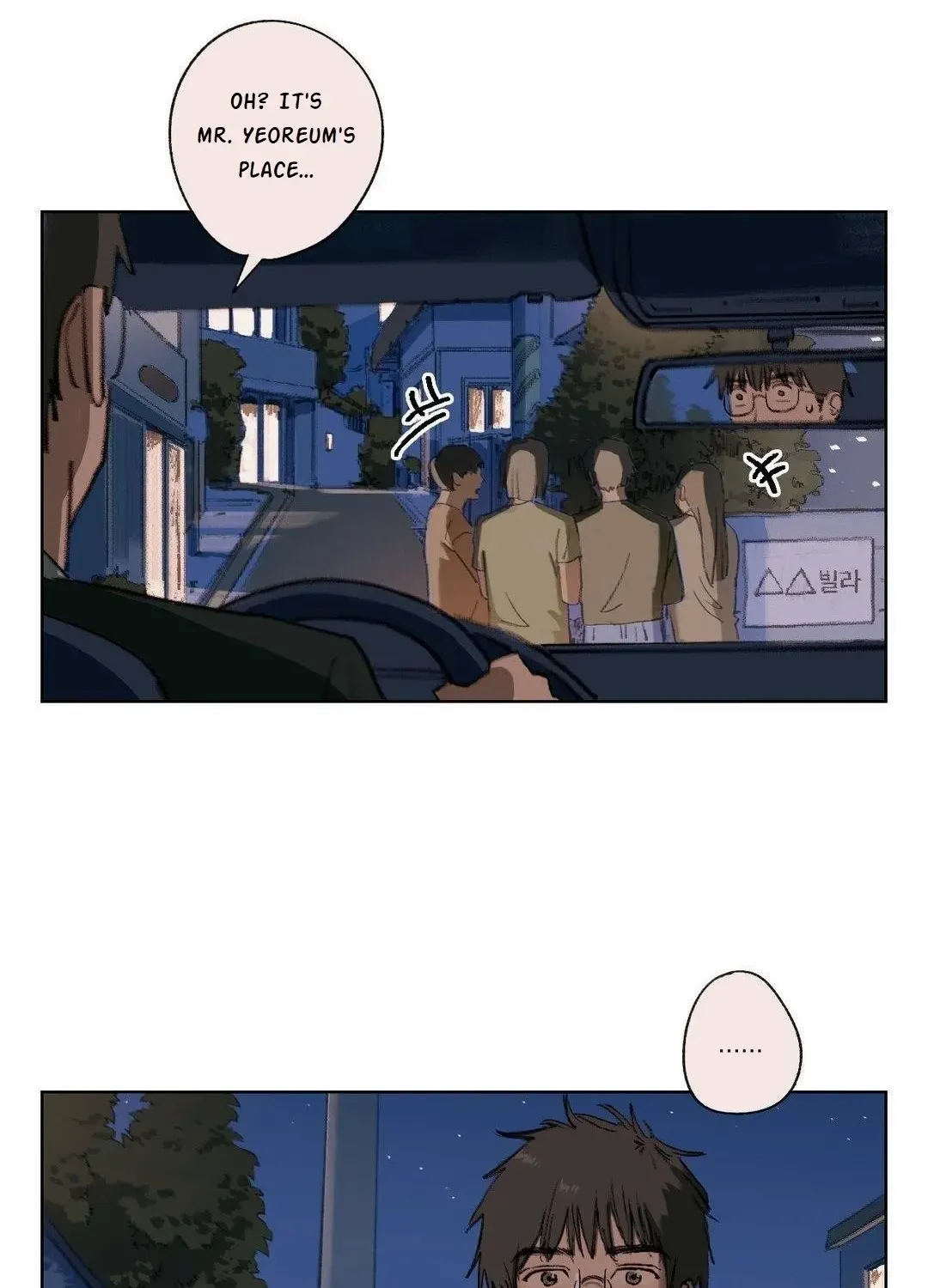 First of Summers Chapter 9 page 64 - 