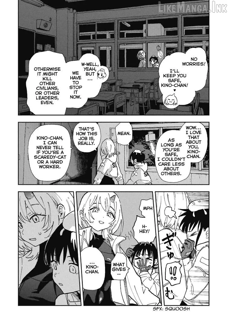 First Penguin Rekuiemu Chapter 1 page 12 - 