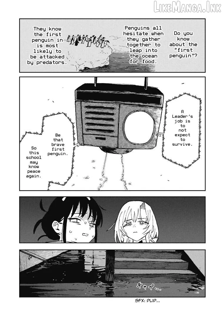 First Penguin Rekuiemu Chapter 1 page 17 - 