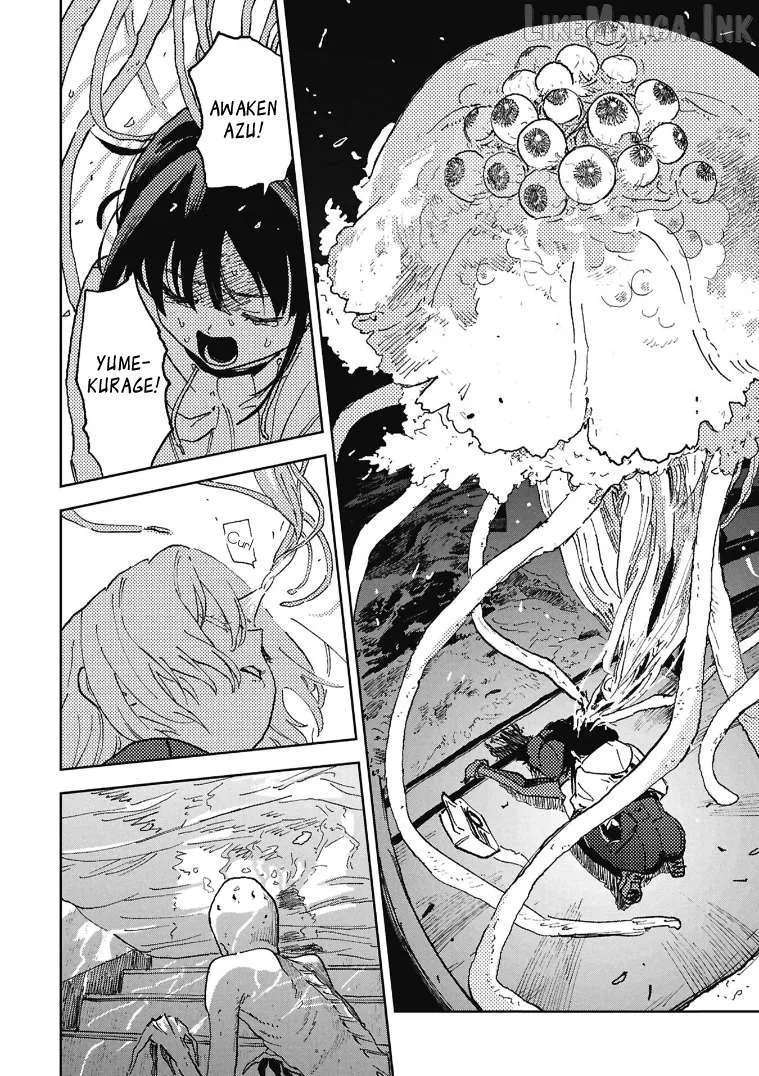 First Penguin Rekuiemu Chapter 1 page 30 - 