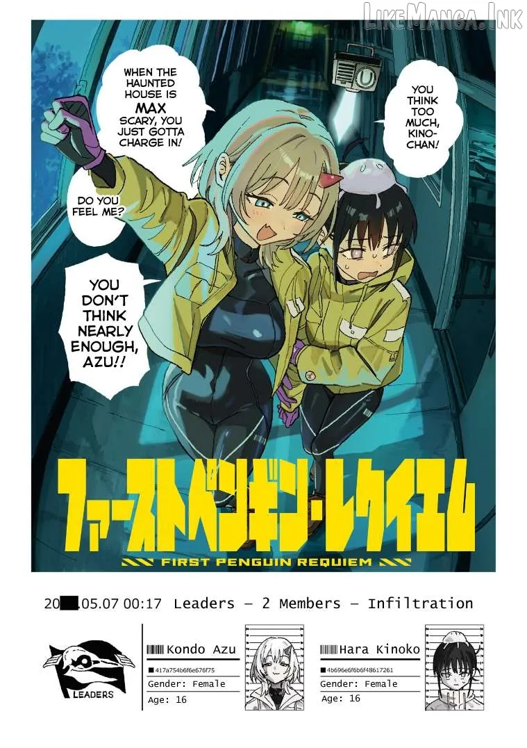 First Penguin Rekuiemu Chapter 1 page 6 - 