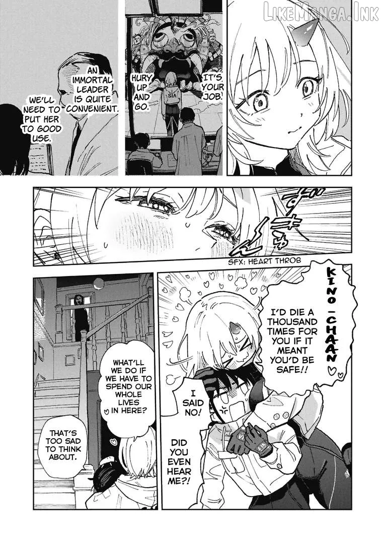 First Penguin Rekuiemu Chapter 2 page 15 - 