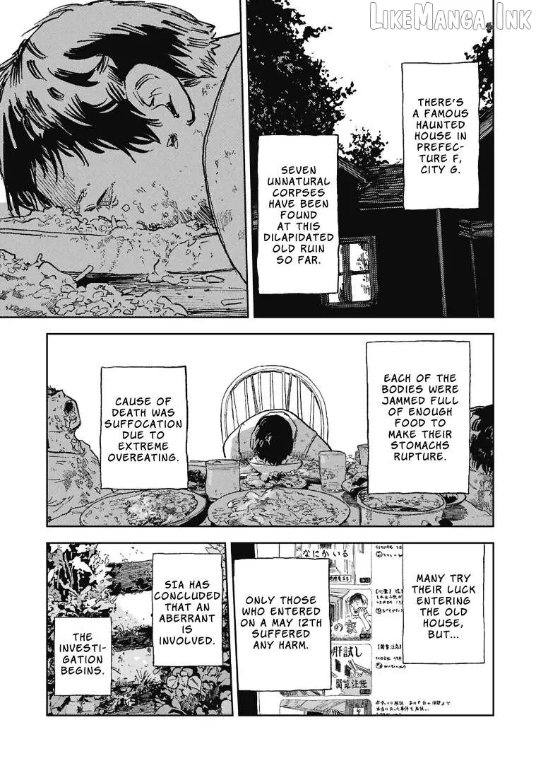 First Penguin Rekuiemu Chapter 2 page 3 - 