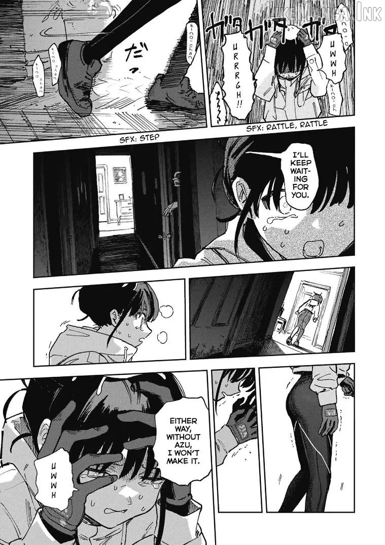 First Penguin Rekuiemu Chapter 2 page 23 - 
