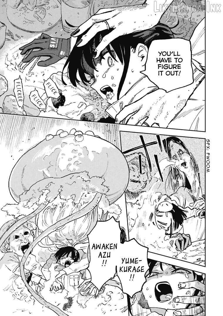 First Penguin Rekuiemu Chapter 2 page 29 - 