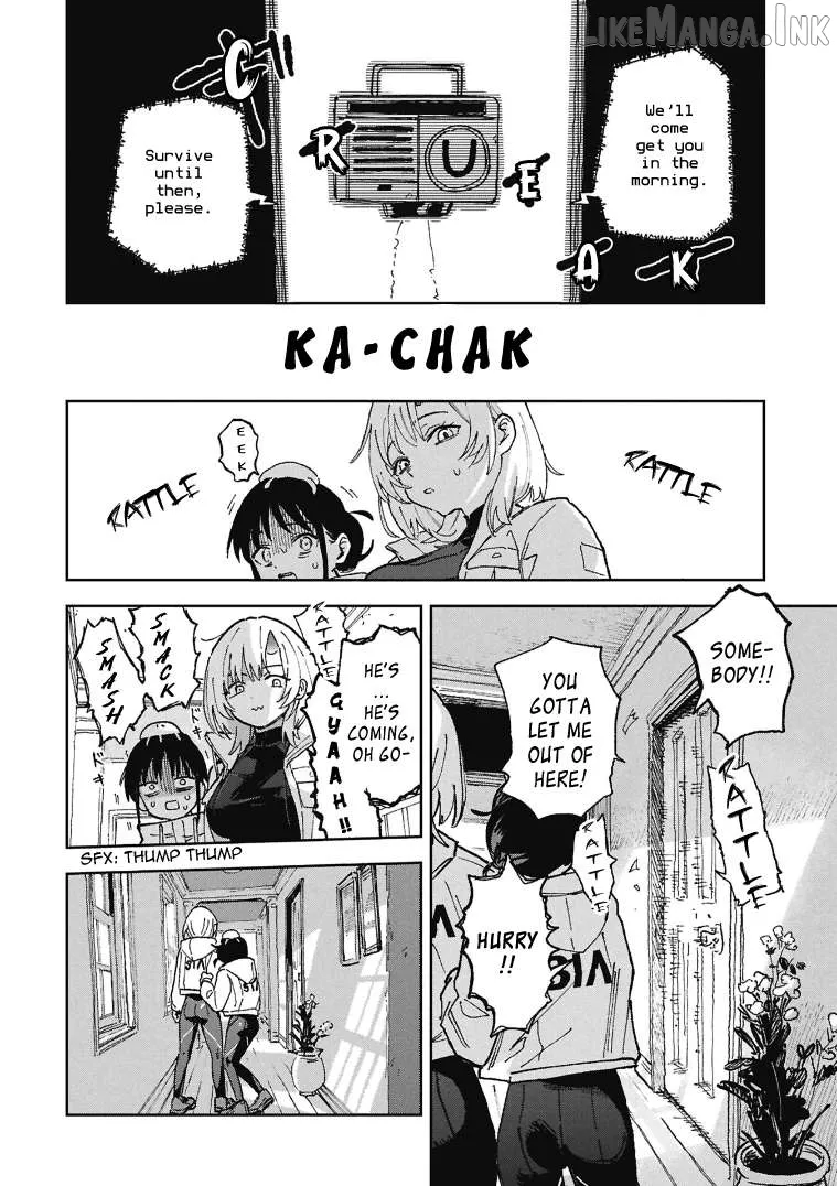 First Penguin Rekuiemu Chapter 2 page 6 - 