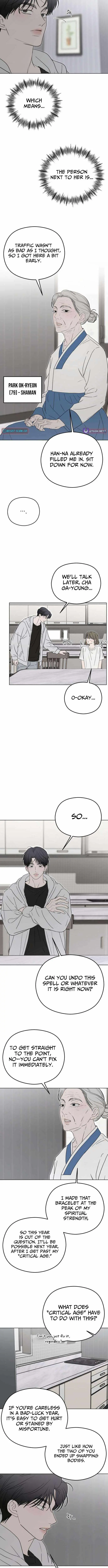 First-Person Blood-Relative Perspective Chapter 12 page 6 - 