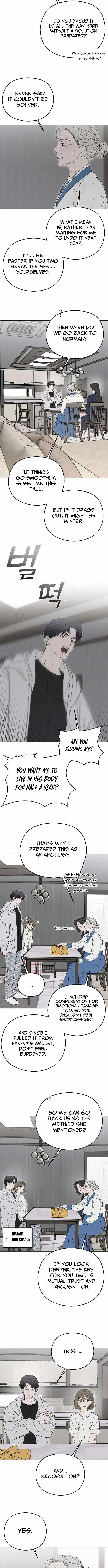 First-Person Blood-Relative Perspective Chapter 12 page 7 - 