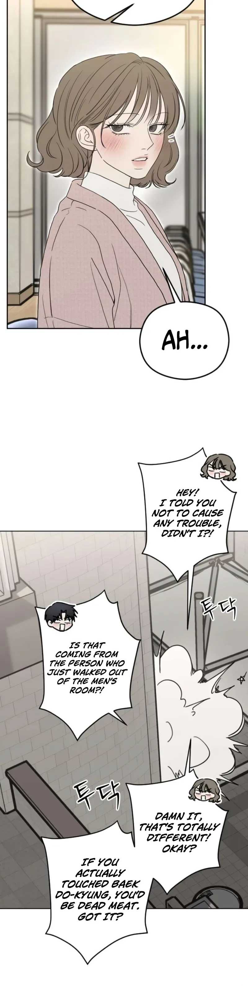 First-Person Blood-Relative Perspective Chapter 3 page 24 - 