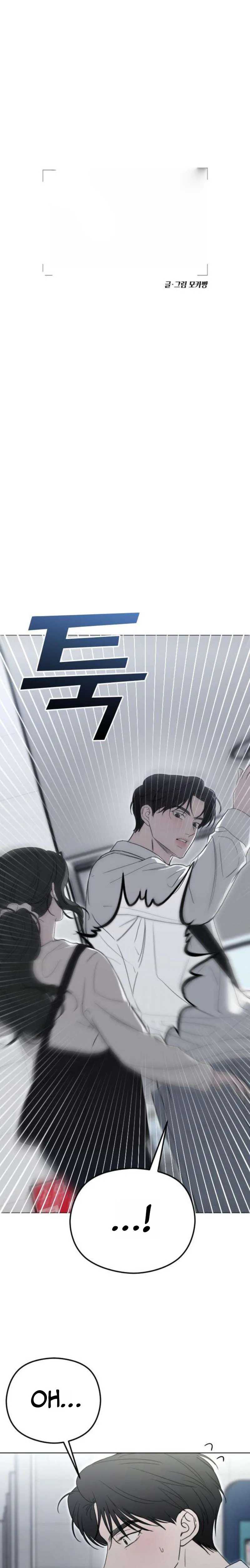 First-Person Blood-Relative Perspective Chapter 4 page 34 - 