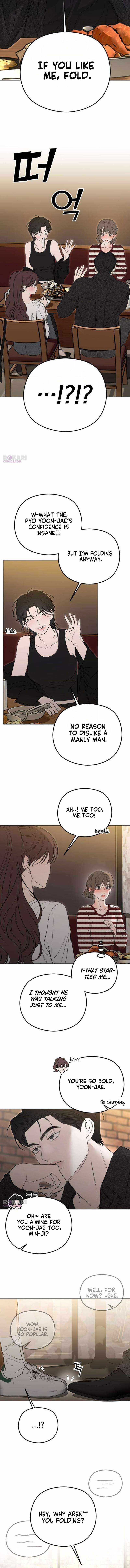 First-Person Blood-Relative Perspective Chapter 5 page 17 - 