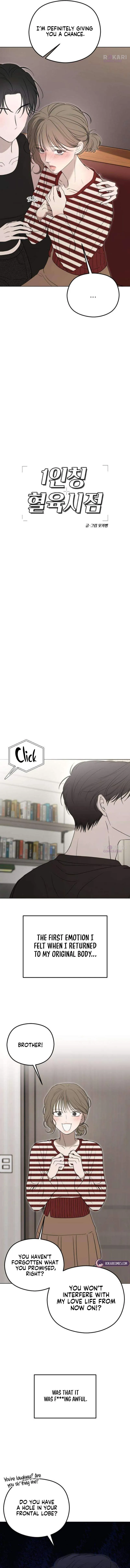 First-Person Blood-Relative Perspective Chapter 6 page 9 - 