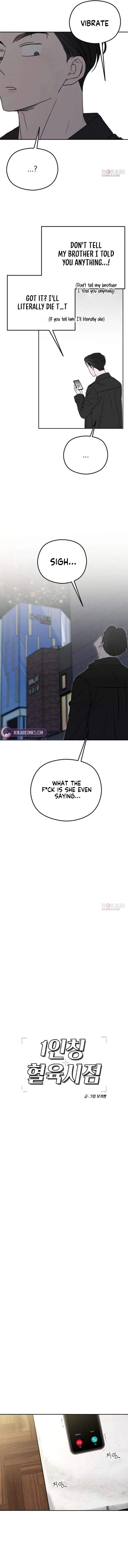 First-Person Blood-Relative Perspective Chapter 7 page 10 - 