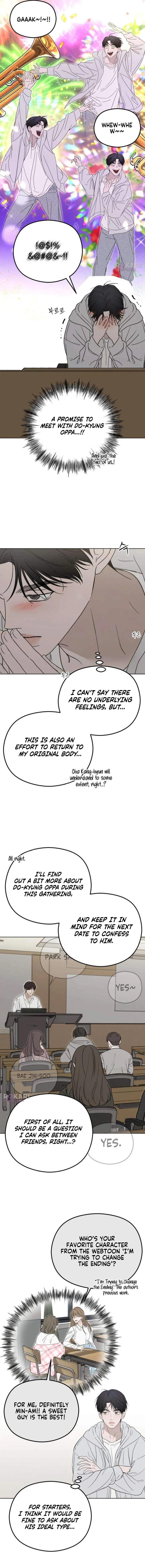 First-Person Blood-Relative Perspective Chapter 9 page 2 - 