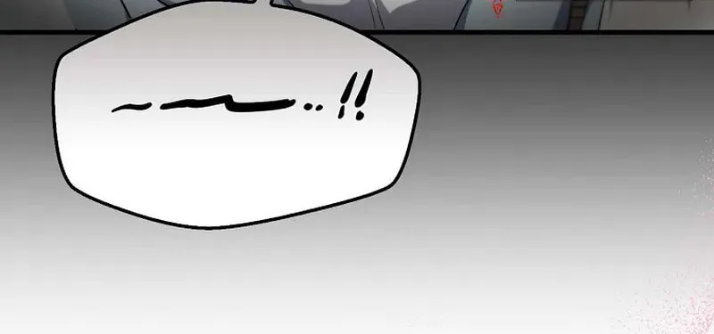 First Time as a Loved Youngest Child Chapter 1 page 117 - 