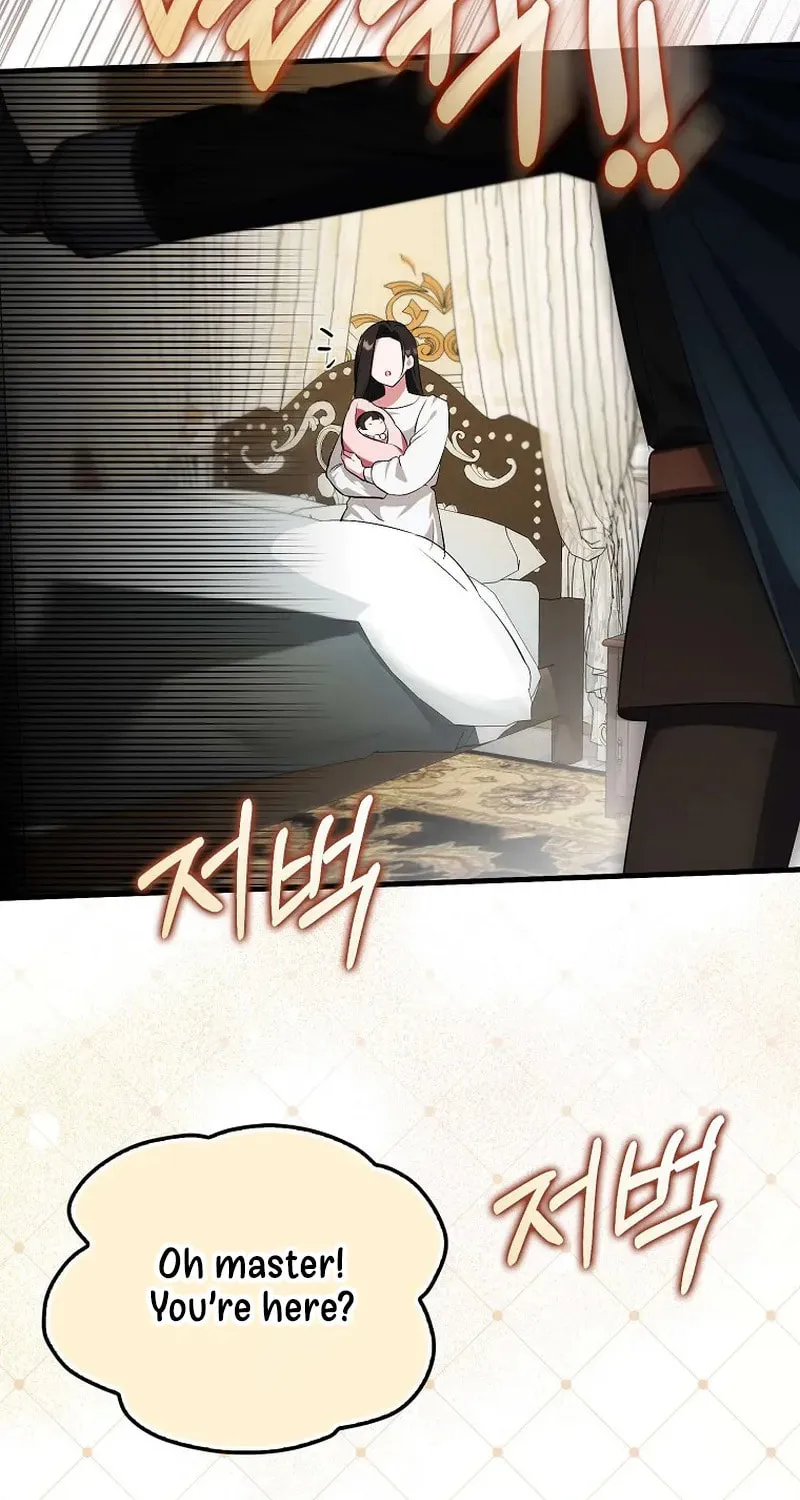 First Time as a Loved Youngest Child Chapter 1 page 126 - 