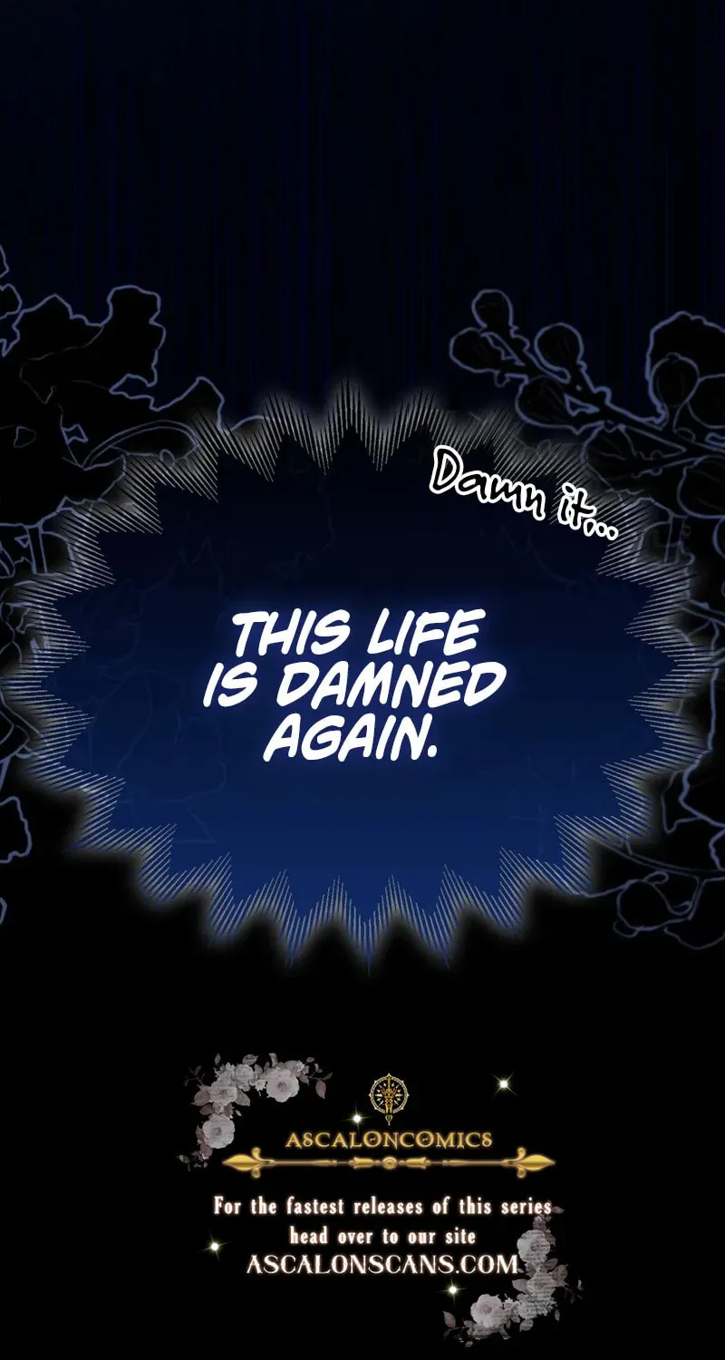 First Time as a Loved Youngest Child Chapter 1 page 131 - 
