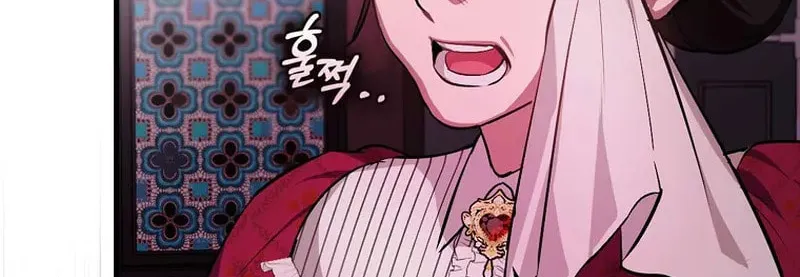 First Time as a Loved Youngest Child Chapter 1 page 15 - 