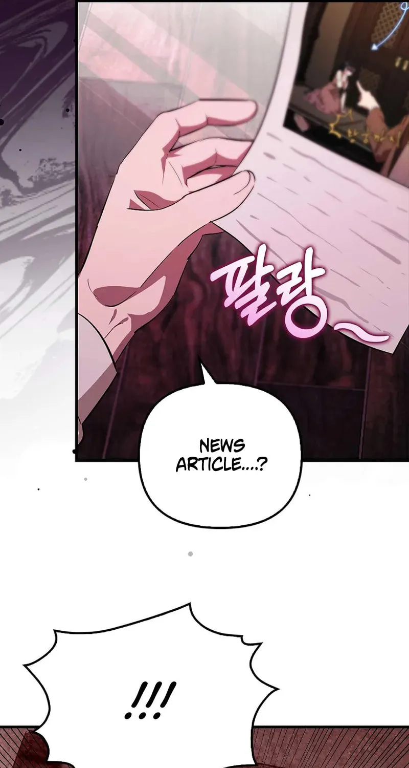 First Time as a Loved Youngest Child Chapter 1 page 50 - 