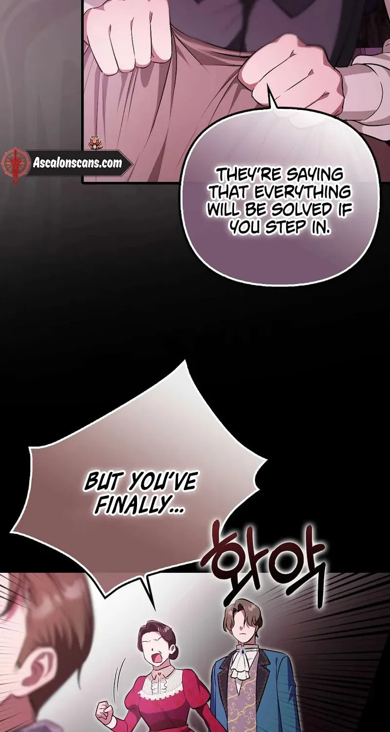 First Time as a Loved Youngest Child Chapter 1 page 6 - 