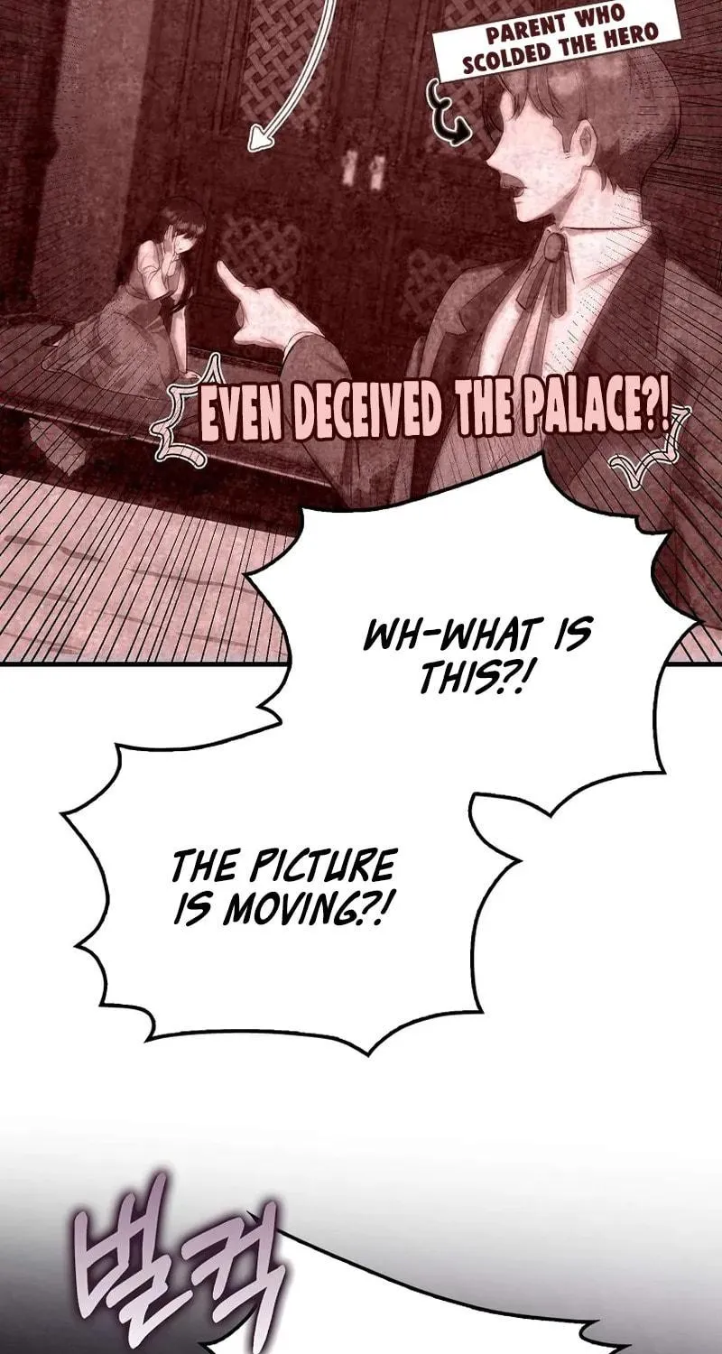 First Time as a Loved Youngest Child Chapter 1 page 52 - 