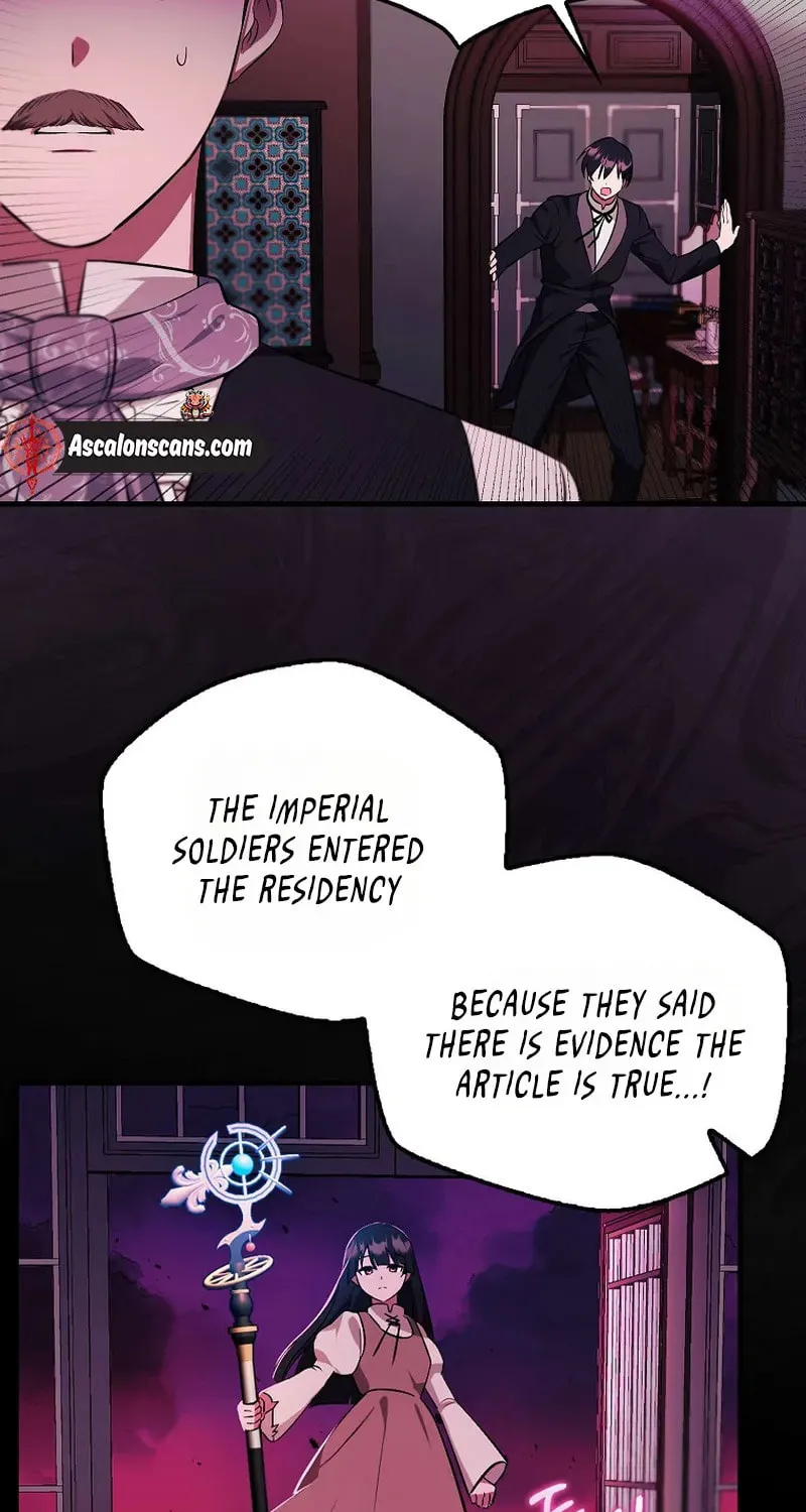 First Time as a Loved Youngest Child Chapter 1 page 54 - 