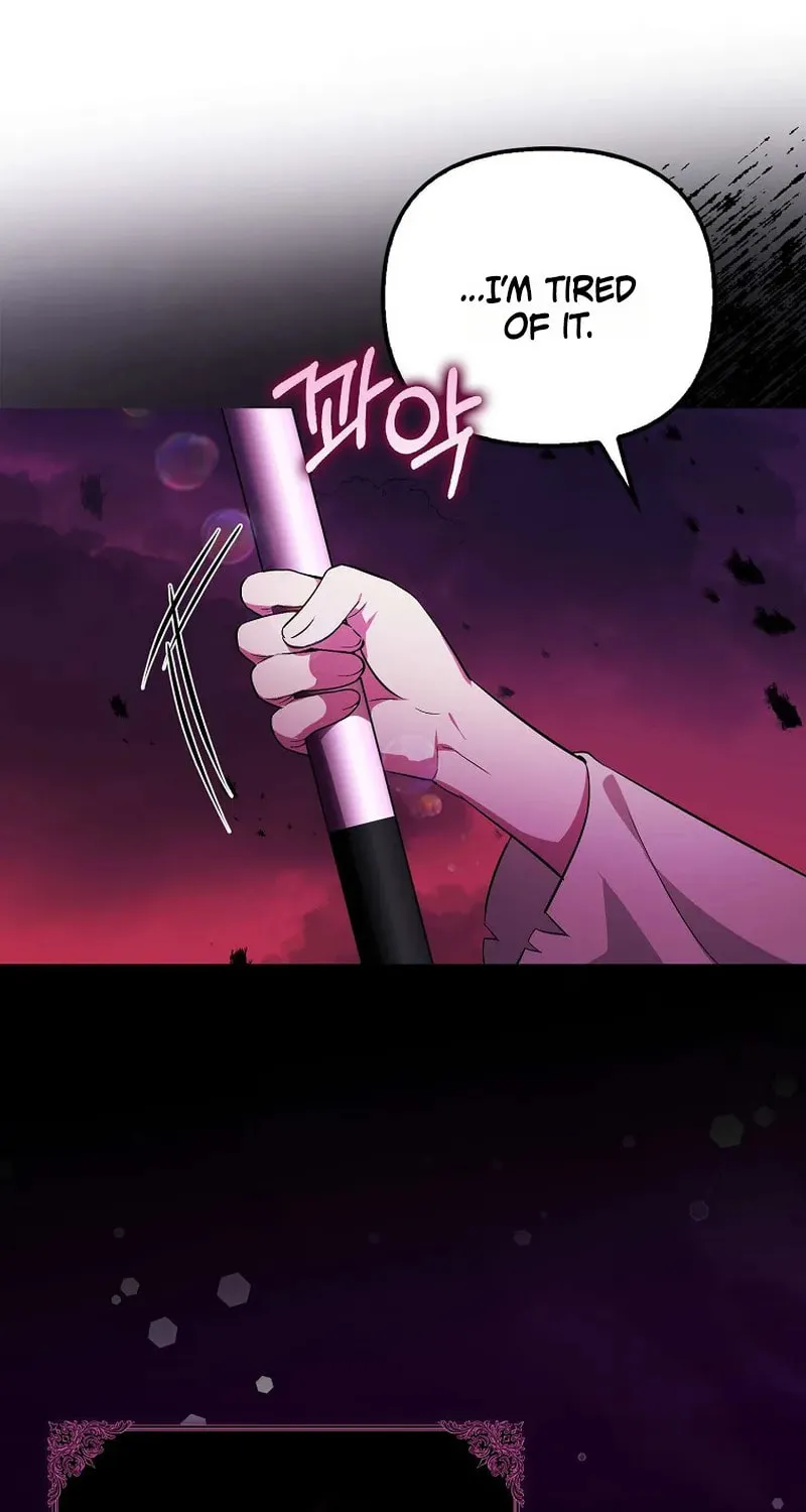 First Time as a Loved Youngest Child Chapter 1 page 86 - 
