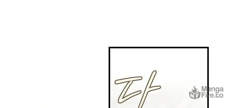 First Time as a Loved Youngest Child Chapter 10 page 107 - 