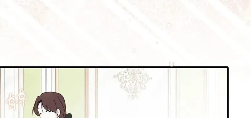 First Time as a Loved Youngest Child Chapter 10 page 111 - 