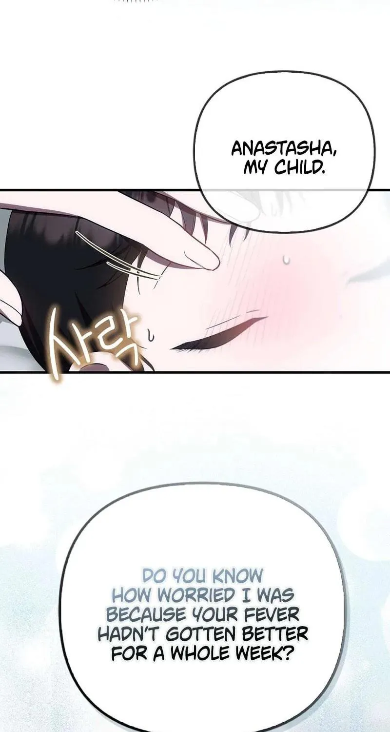 First Time as a Loved Youngest Child Chapter 10 page 16 - 