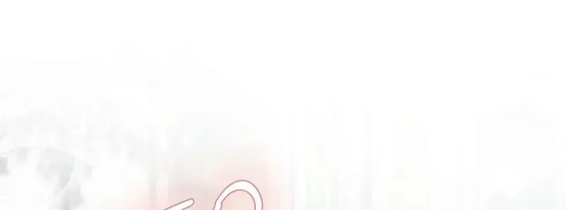 First Time as a Loved Youngest Child Chapter 10 page 25 - 