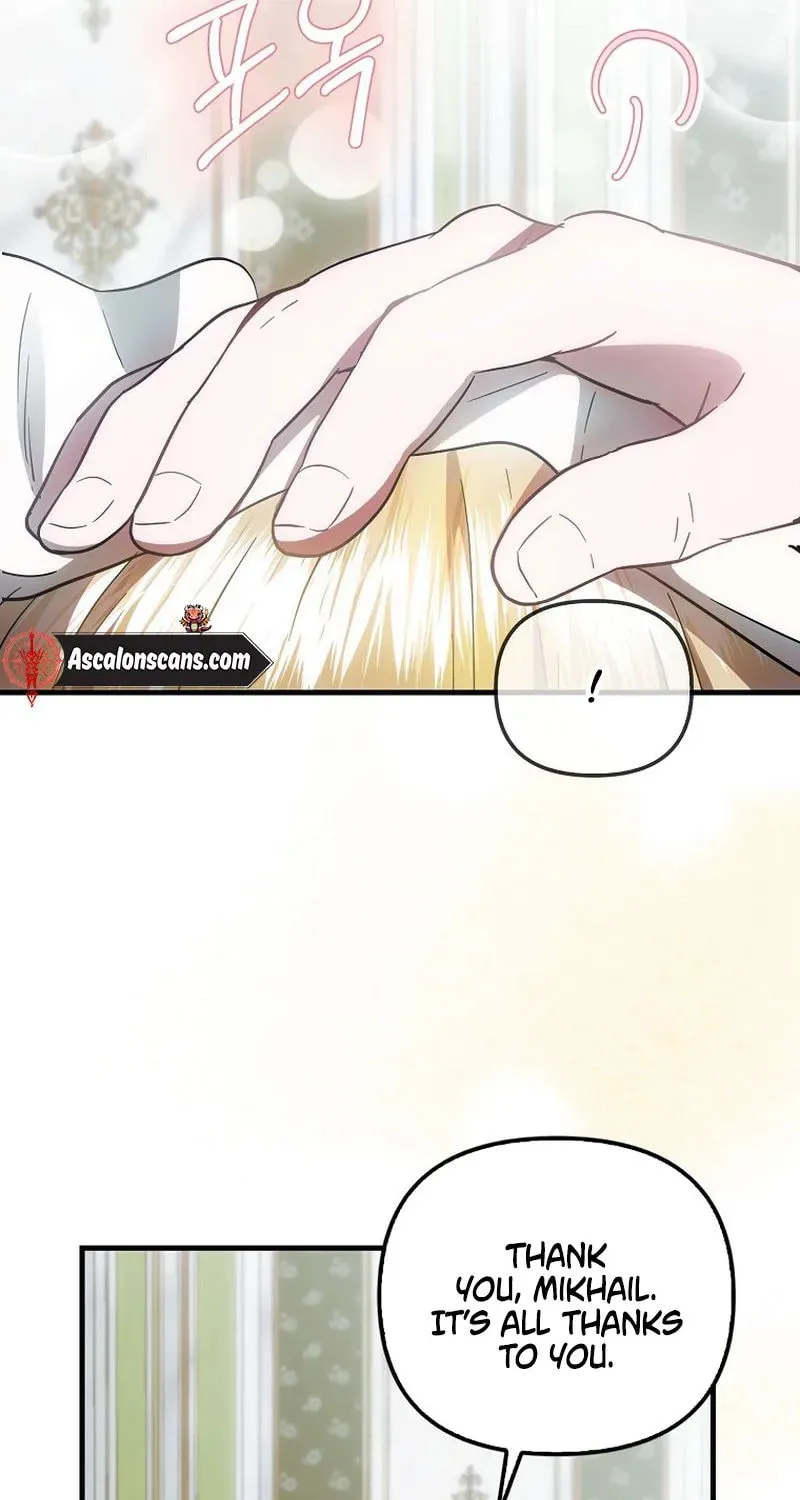 First Time as a Loved Youngest Child Chapter 10 page 26 - 