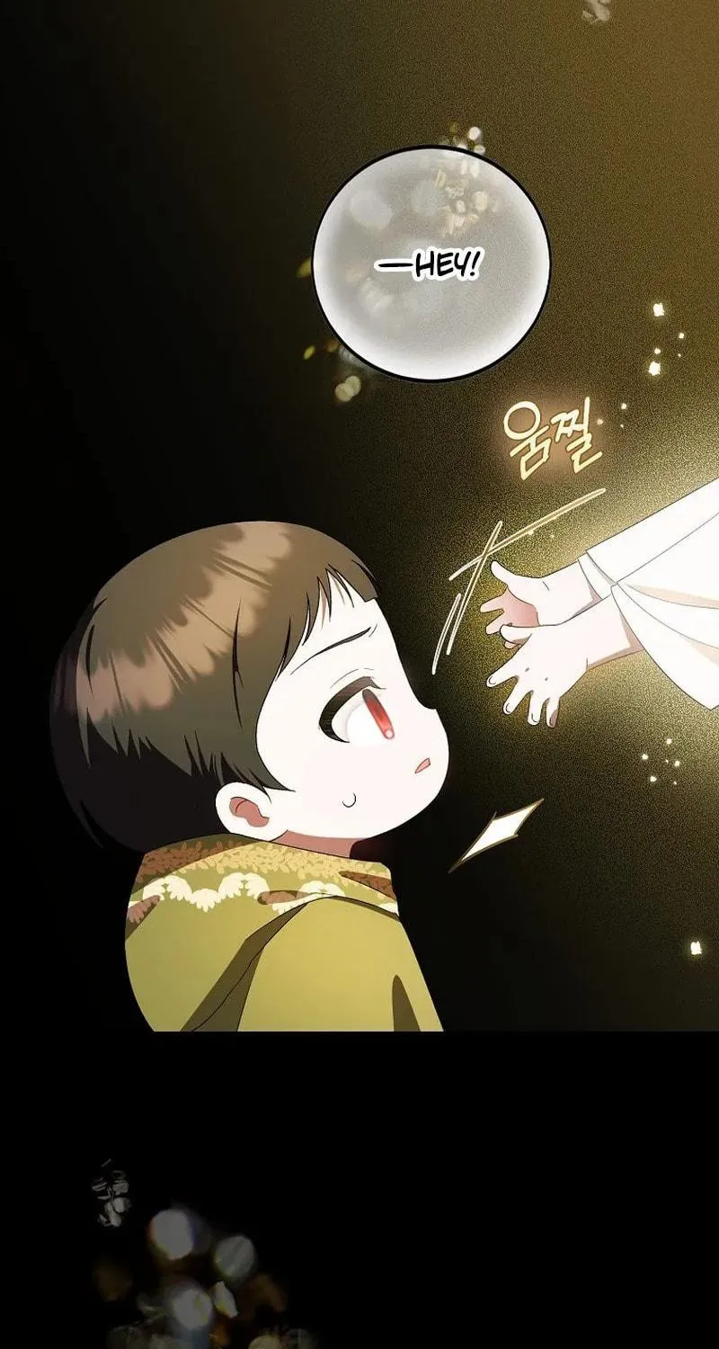 First Time as a Loved Youngest Child Chapter 10 page 4 - 