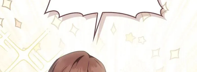 First Time as a Loved Youngest Child Chapter 10 page 75 - 