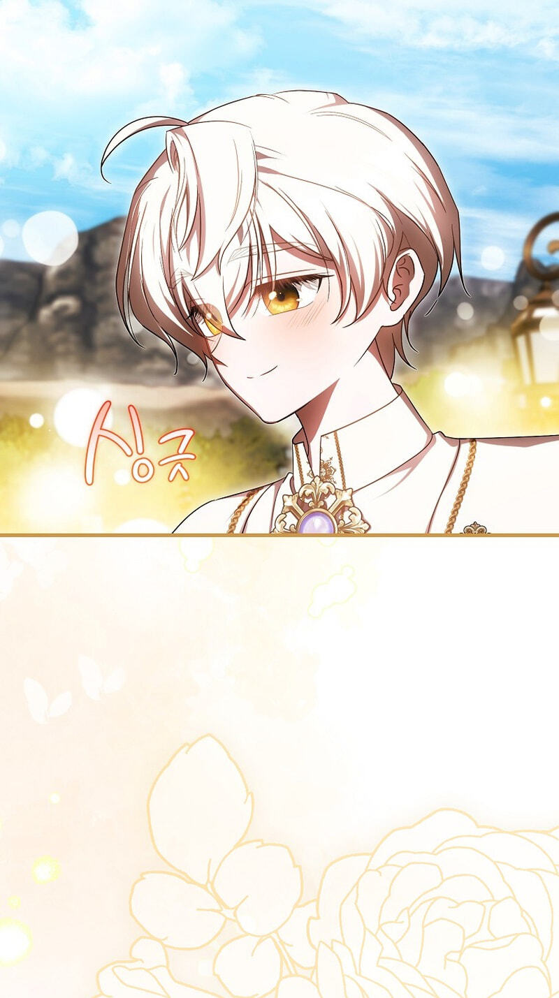 First Time as a Loved Youngest Child Chapter 100 page 14 - 
