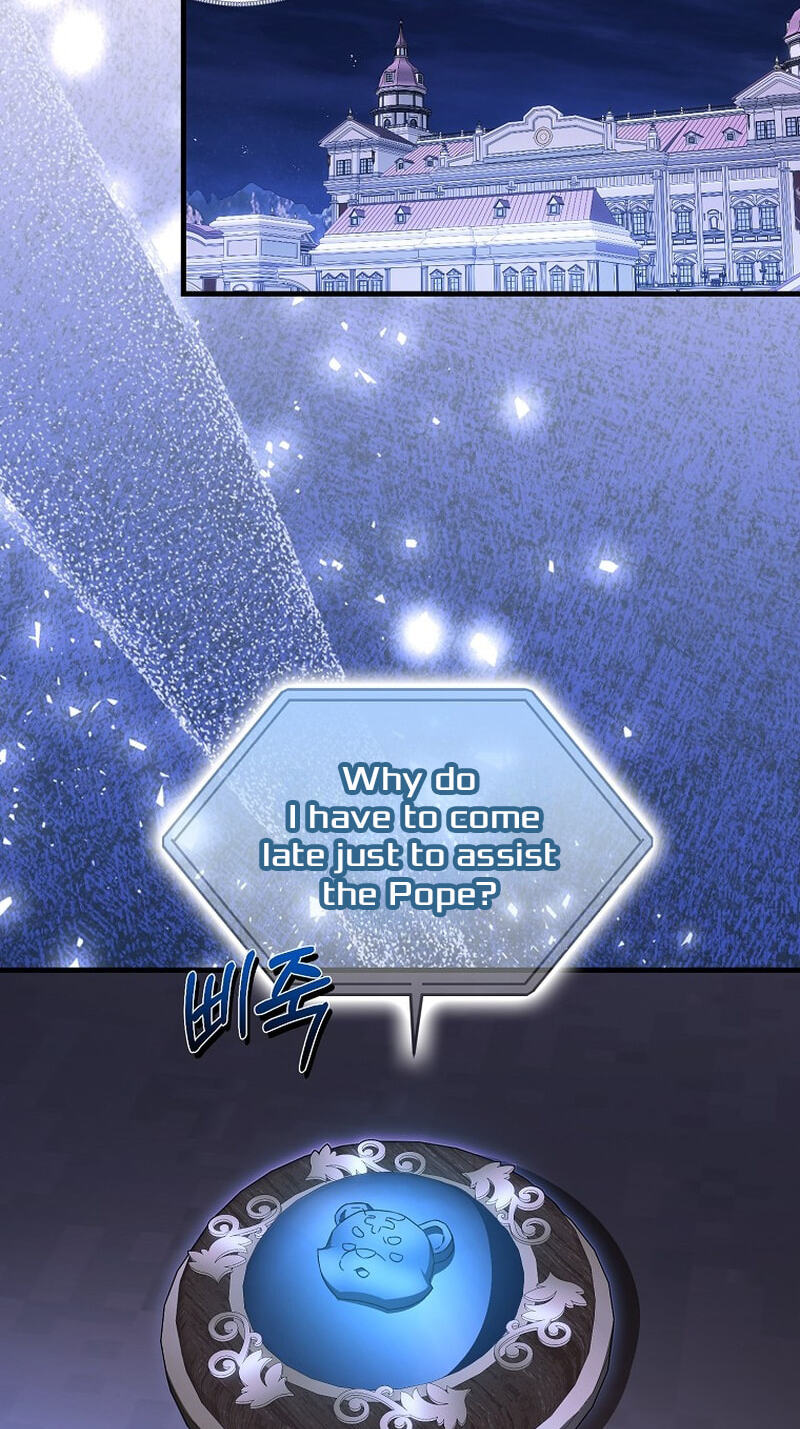 First Time as a Loved Youngest Child Chapter 100 page 16 - 