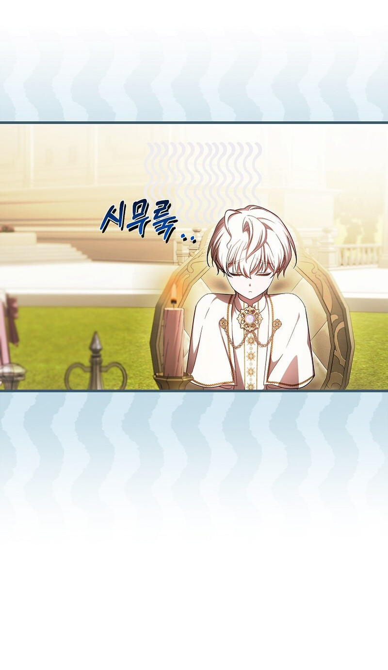 First Time as a Loved Youngest Child Chapter 100 page 29 - 