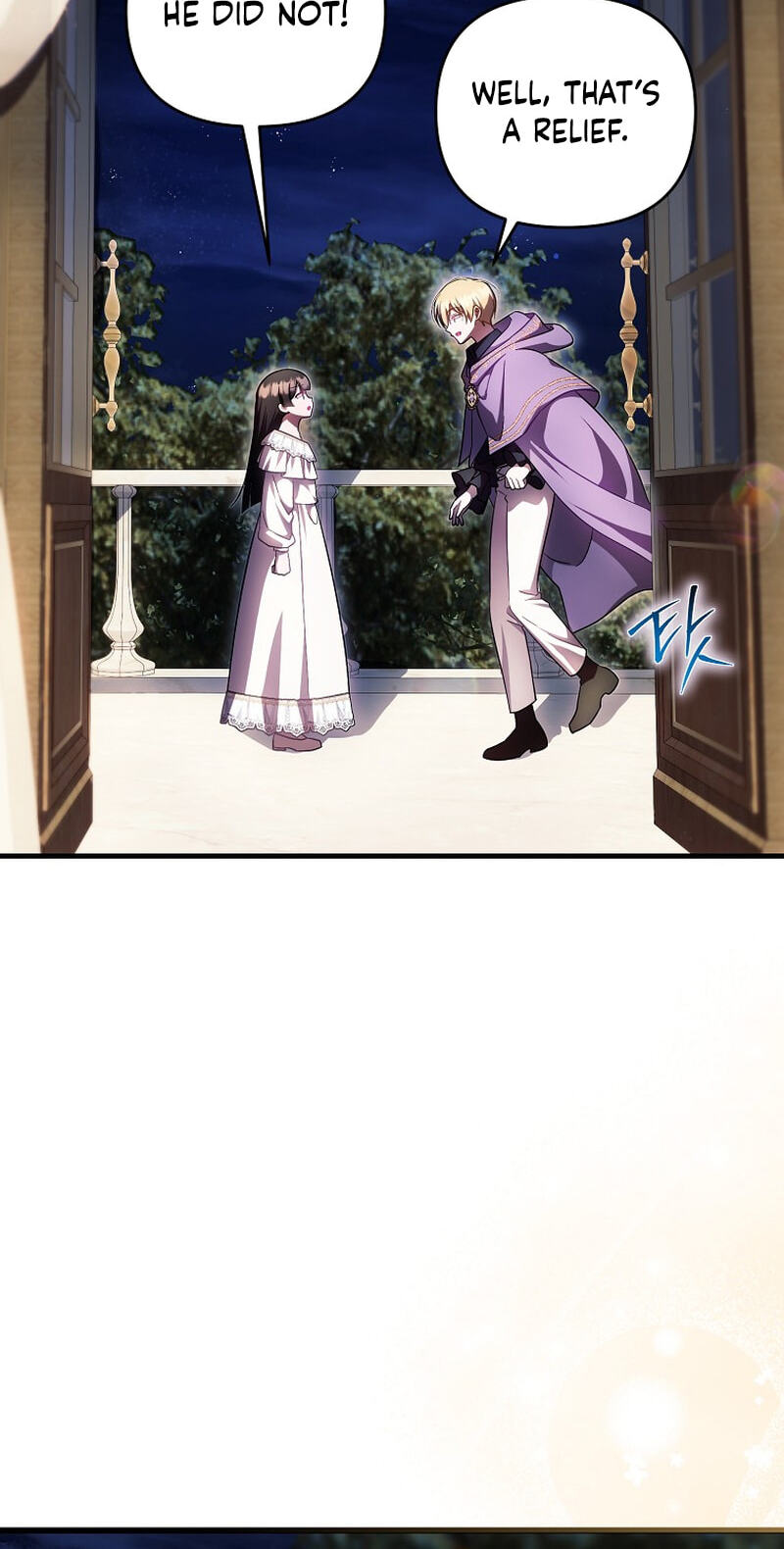 First Time as a Loved Youngest Child Chapter 101 page 18 - 
