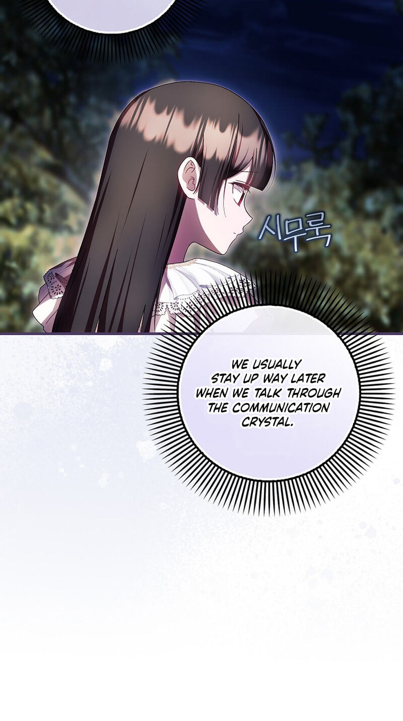 First Time as a Loved Youngest Child Chapter 101 page 45 - 