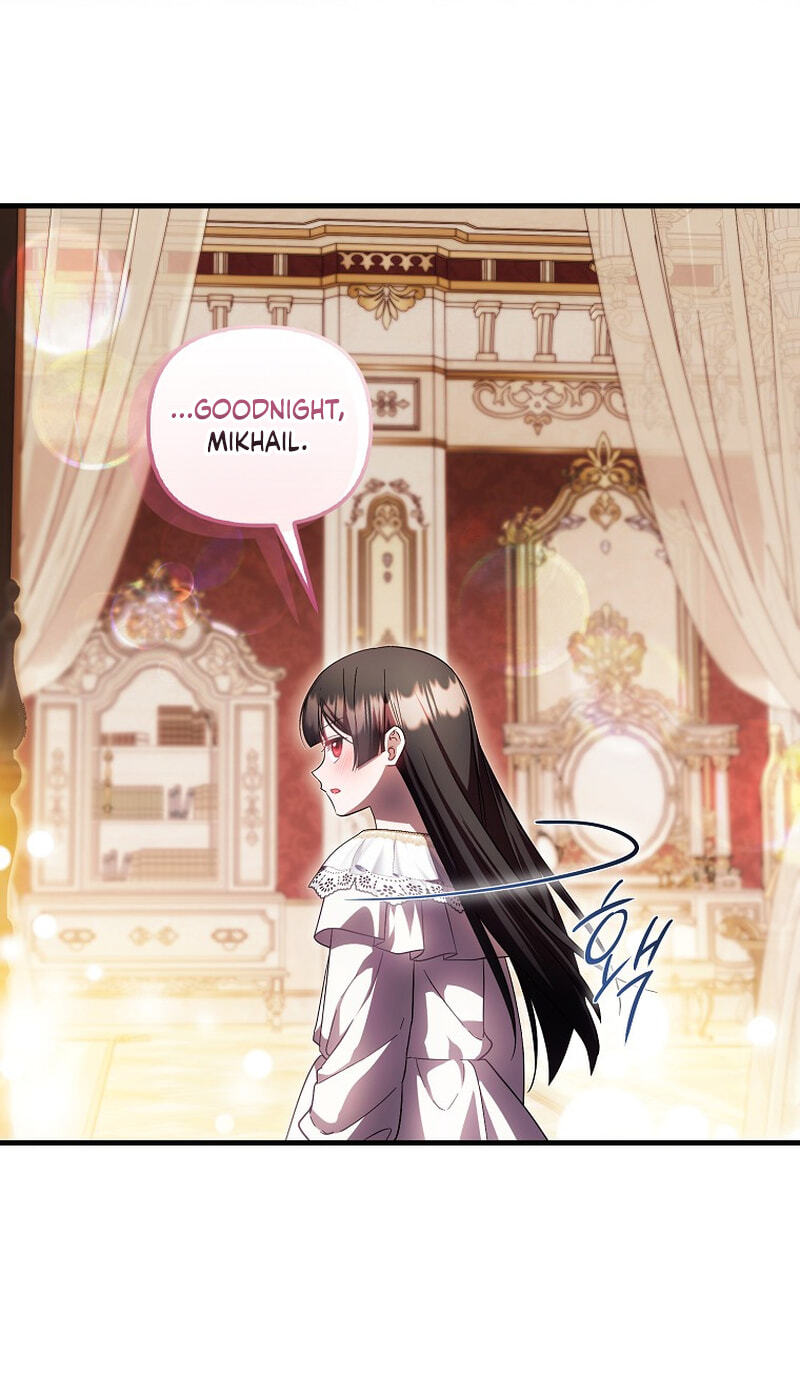 First Time as a Loved Youngest Child Chapter 101 page 51 - 