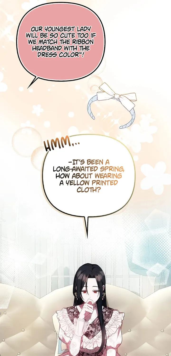 First Time as a Loved Youngest Child Chapter 11 page 3 - 