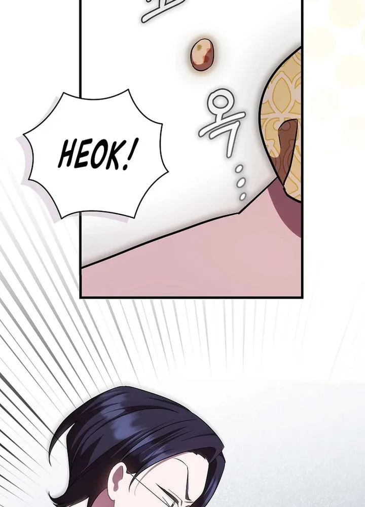 First Time as a Loved Youngest Child Chapter 11 page 22 - 