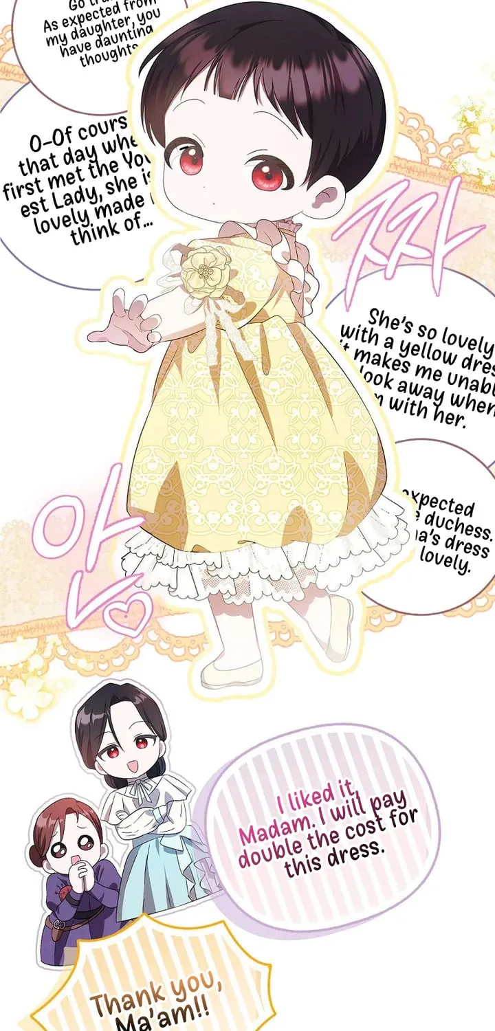First Time as a Loved Youngest Child Chapter 11 page 25 - 