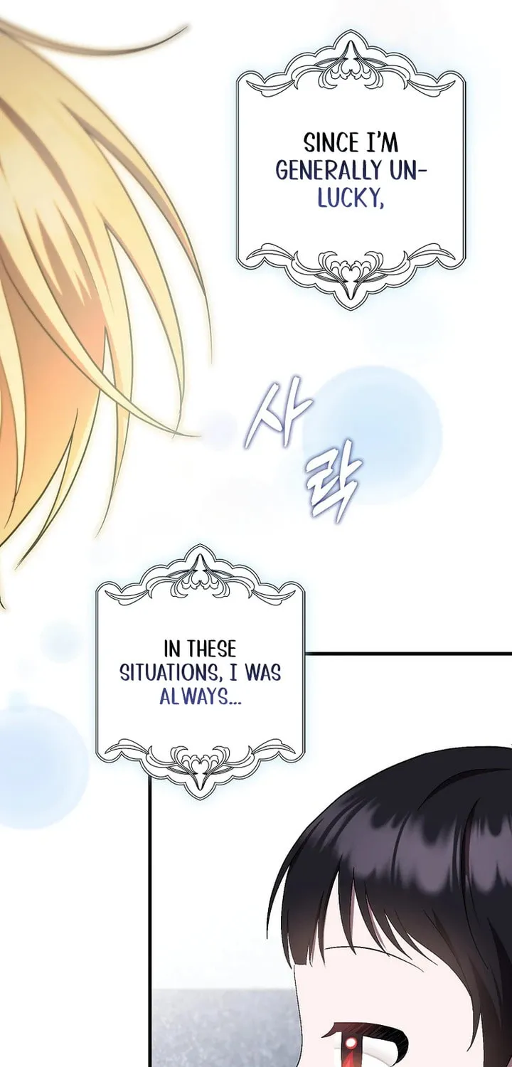 First Time as a Loved Youngest Child Chapter 11 page 30 - 