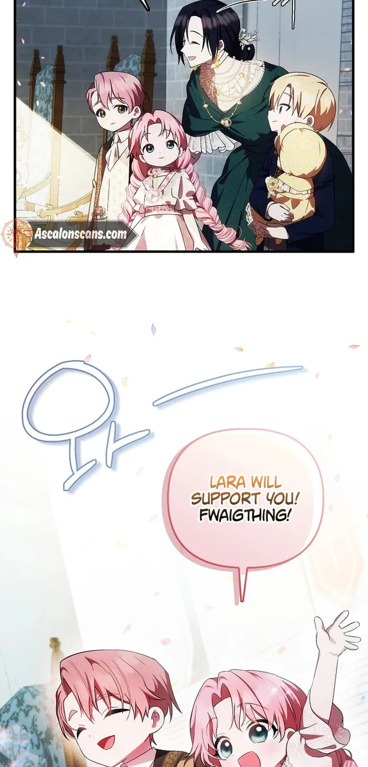 First Time as a Loved Youngest Child Chapter 11 page 47 - 